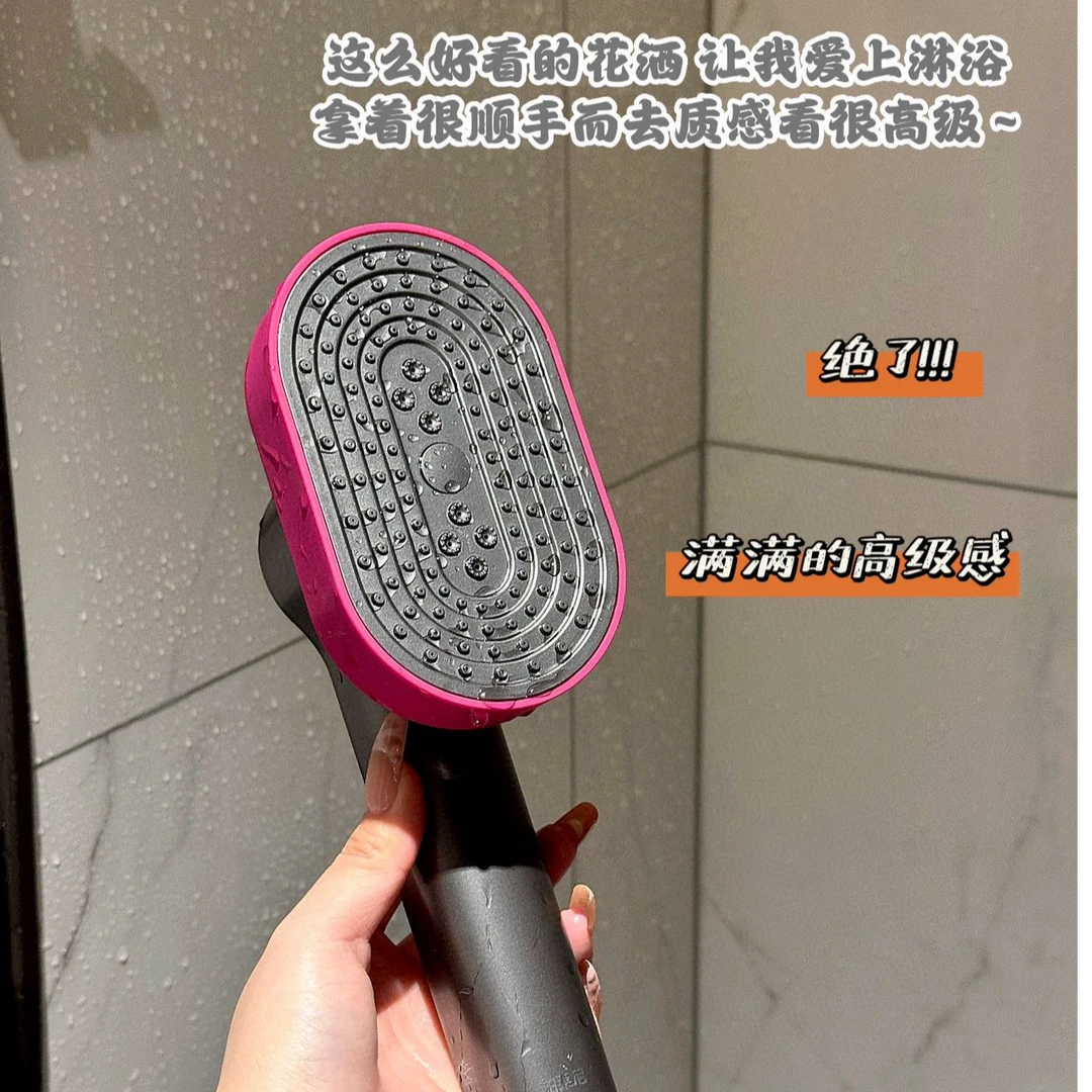 拉萨发货西藏包邮淋浴花洒喷头浴室增压浴霸热水器洗澡多模式沐浴