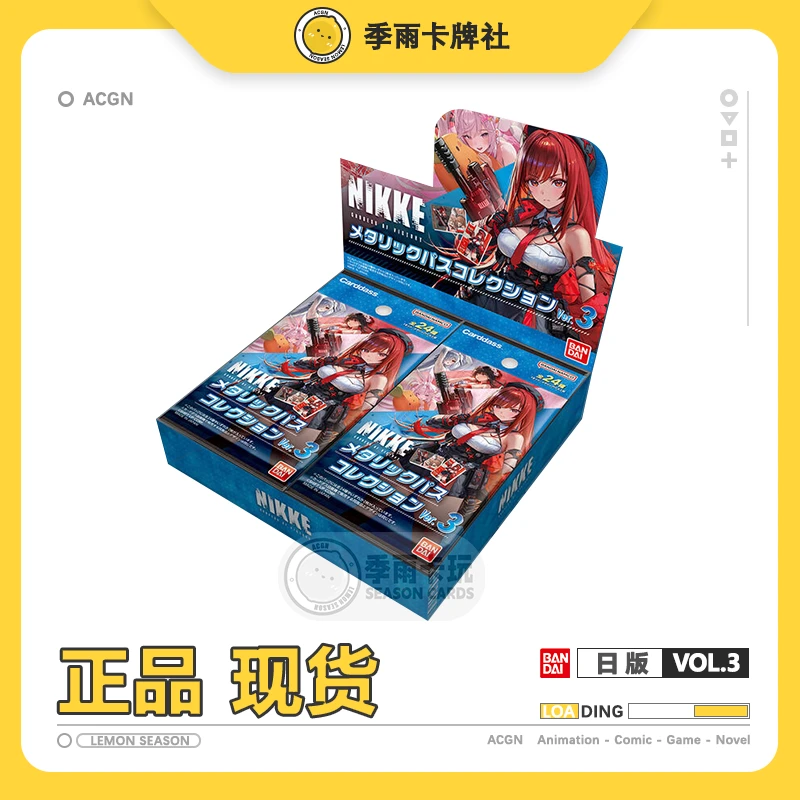 日版胜利女神金属卡第三弹nikke金属卡胜利女神收藏卡妮姬周边