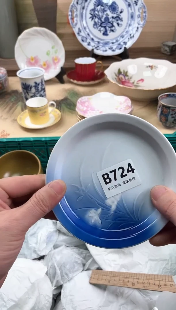 瓷片神*724