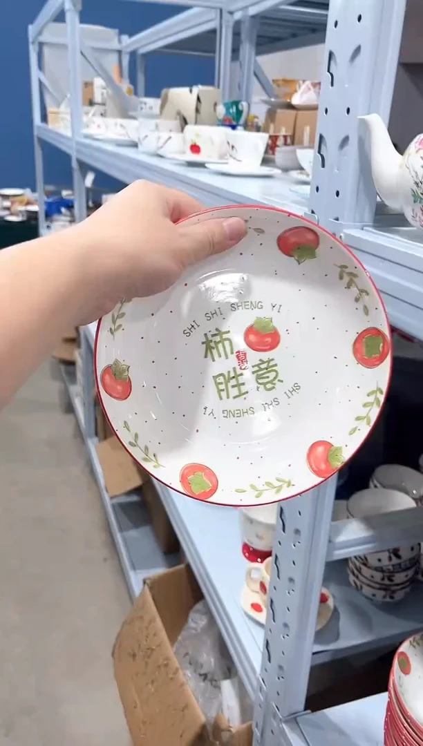 瓷片陶瓷（简装）盘子一个