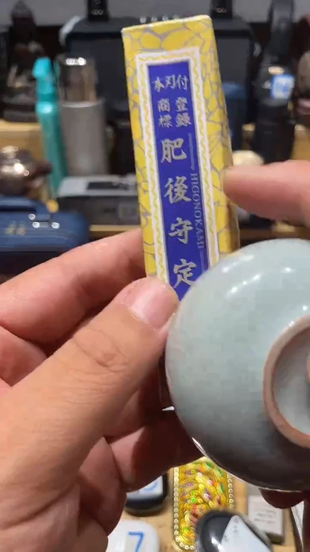 瓷片闪购商品 如图所示