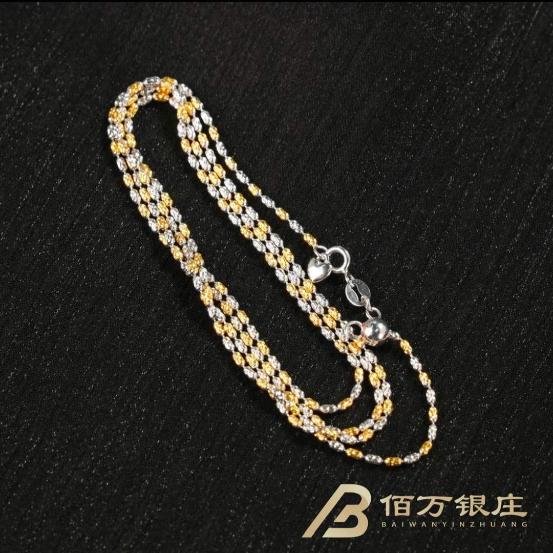 链子925银 【佰万银庄】925银圆筒万能金银项链60cm约5.3g-116014