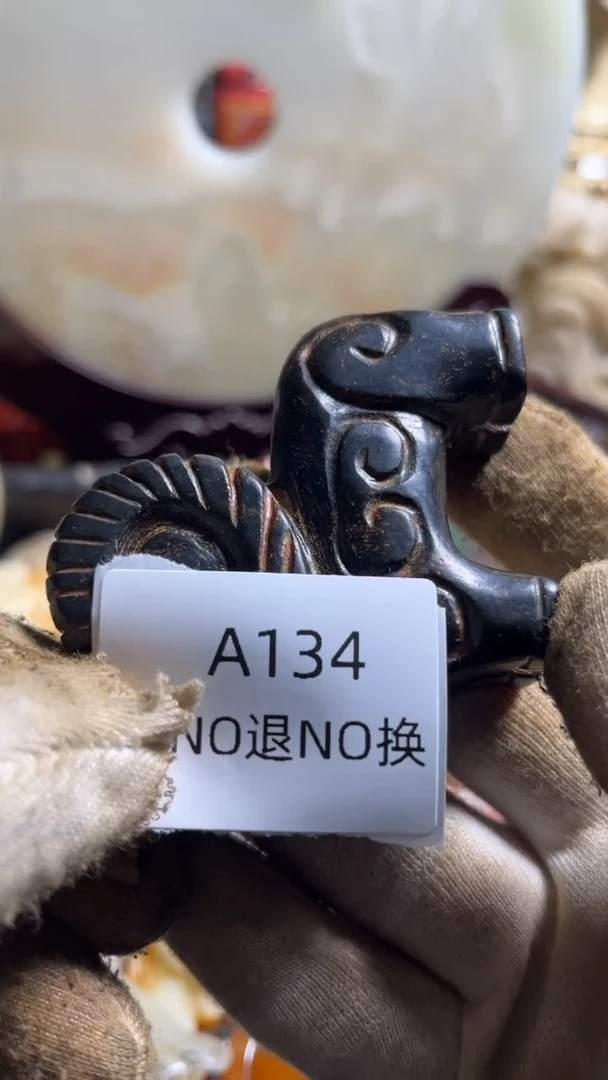 二*镜好物工艺品134