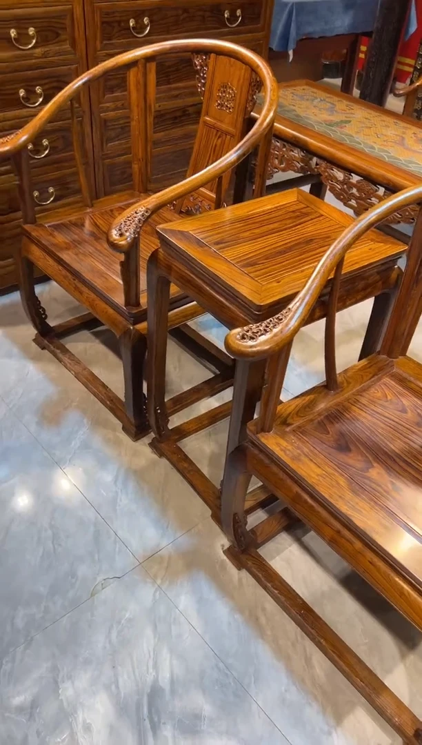 木鲁**师家具 改价 链接 皇宫椅