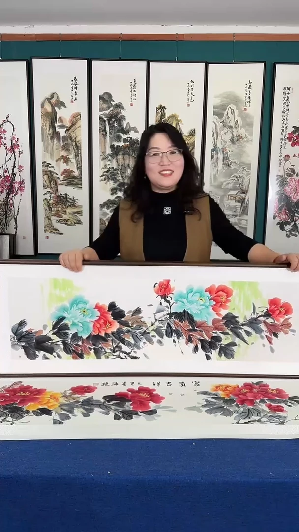 国画45*160牡丹实木装裱