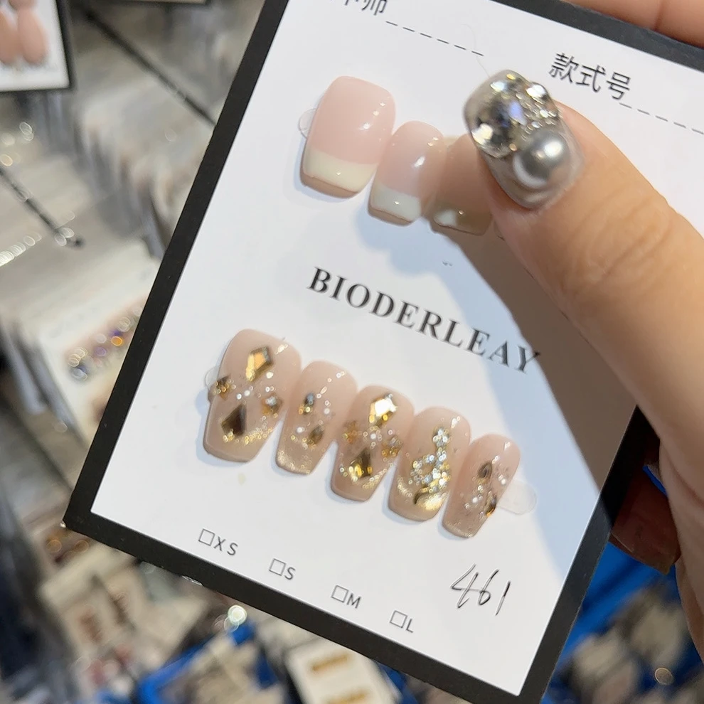 贝德莱461穿戴甲短T中T