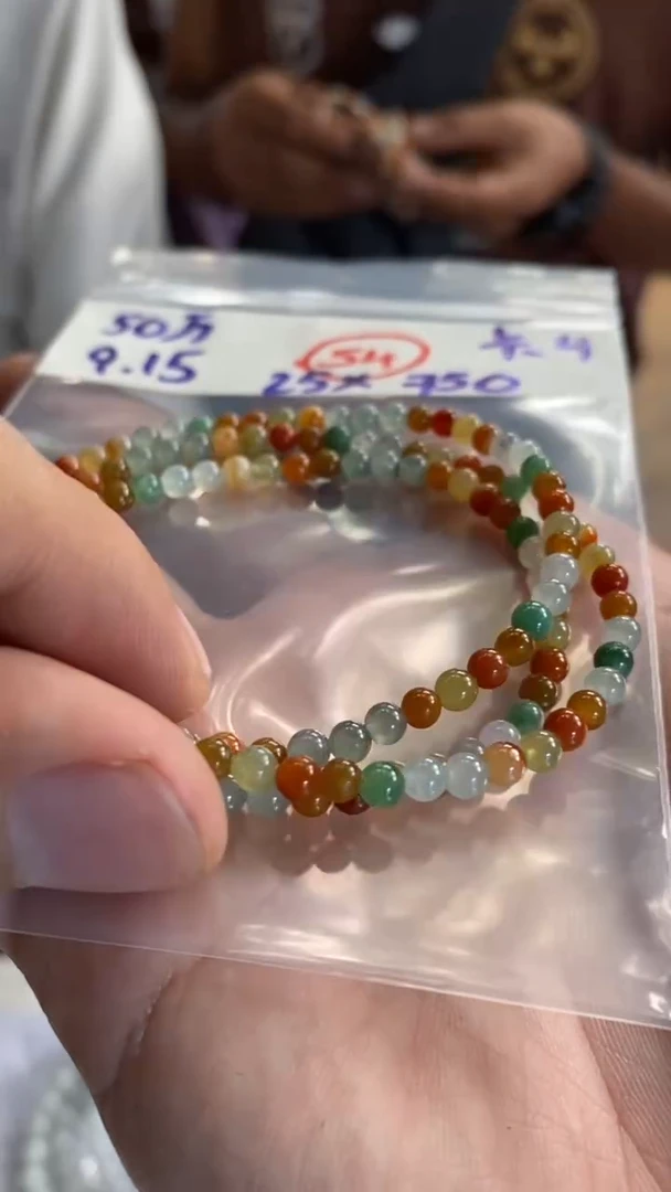 未镶嵌定制翡翠天然缅甸翡翠多样性