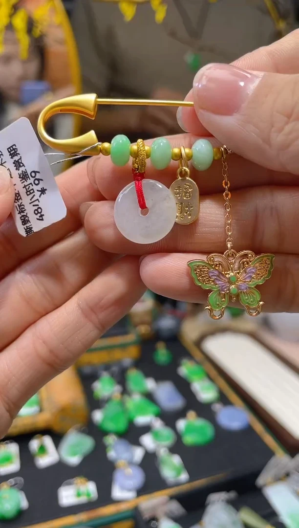 【闪购商品】翡翠颈饰未镶嵌百元以下不出证