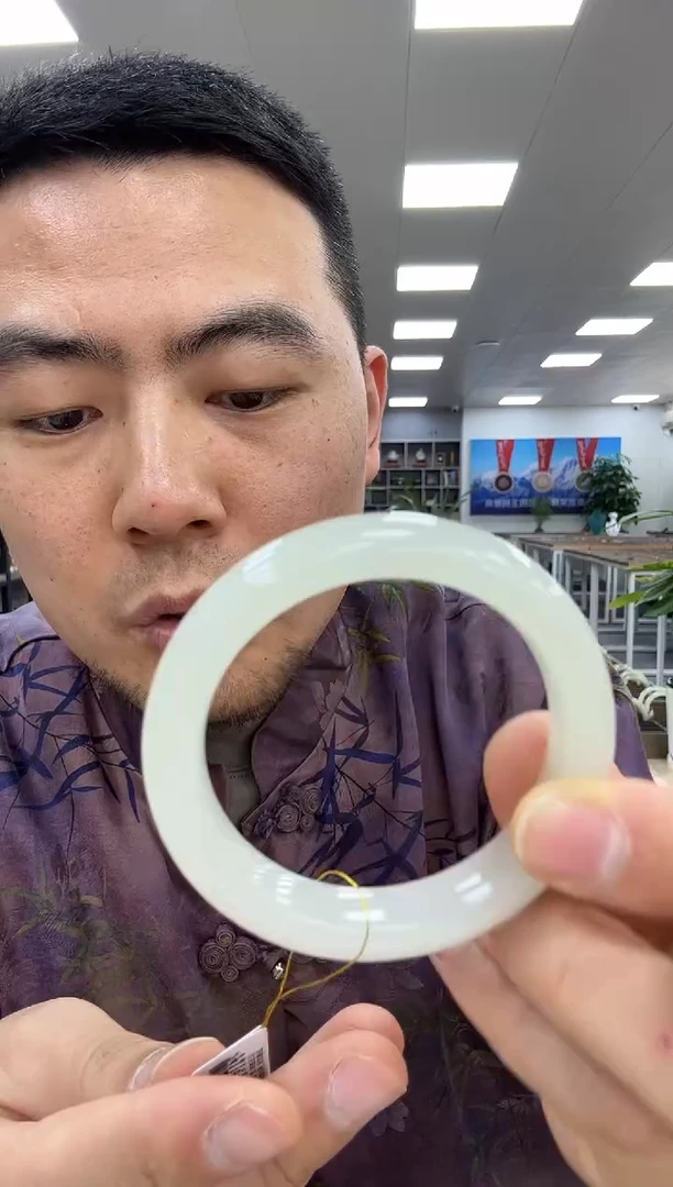 【闪购商品】和田玉手镯未镶嵌53.5  375