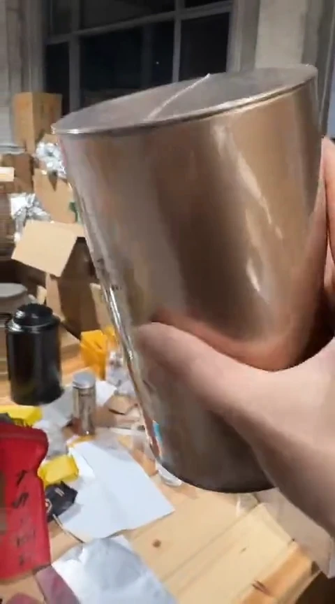 香水半斤·······