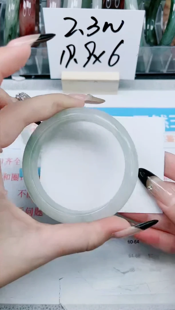 【闪购商品】石英质玉手镯未镶嵌256-60