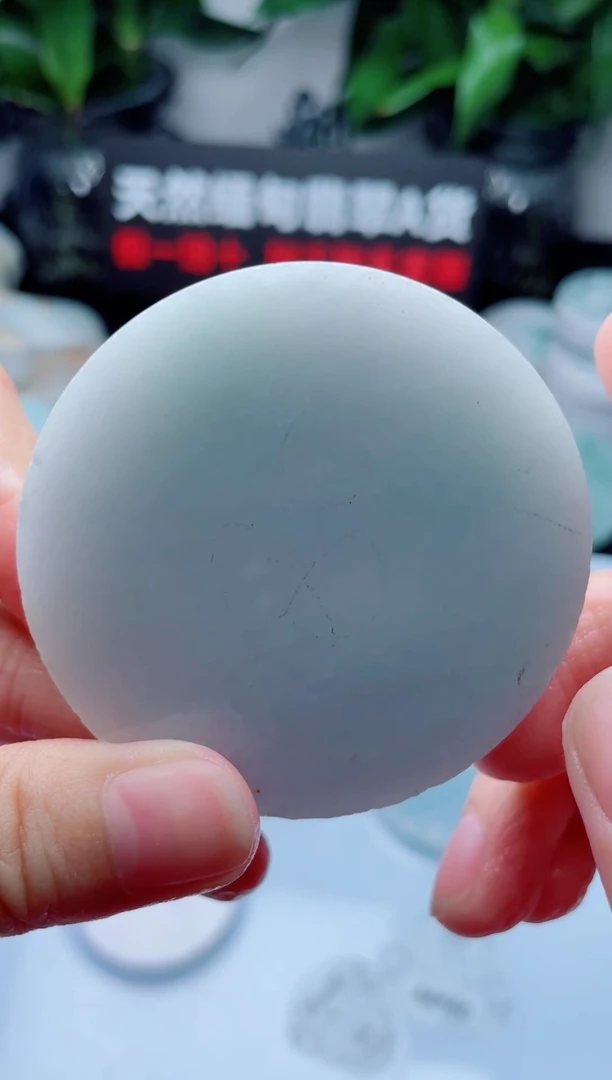 翡翠未镶嵌颈饰华1166