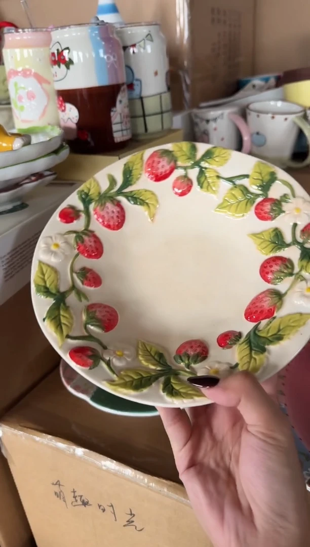 瓷【唯品瓷】工厂溯源