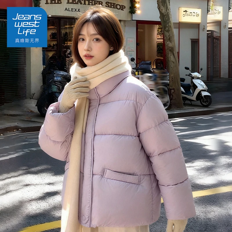 真维斯无界短款立领面包服女冬季韩版潮流百搭面包服轻盈不臃肿女