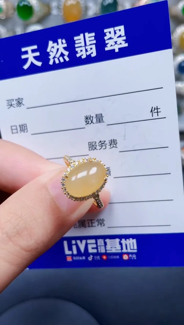 银S925镶嵌戒指翡翠328