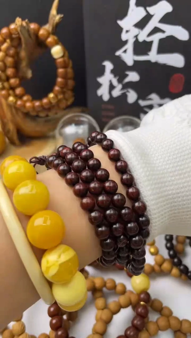 【闪购商品】小叶紫檀手串/手链小叶紫檀手串