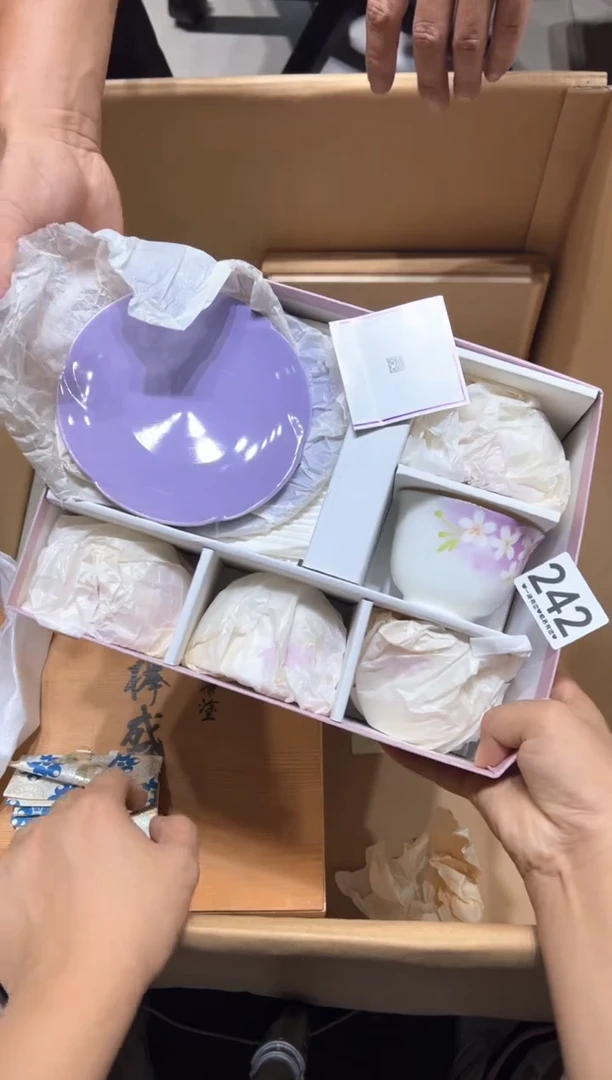 瓷片三*242............