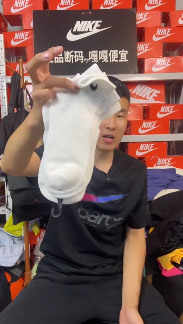 三双中筒四季袜 全新正品 均码35-45