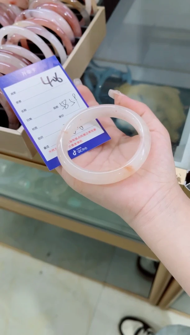 石英质玉手镯未镶嵌406-59