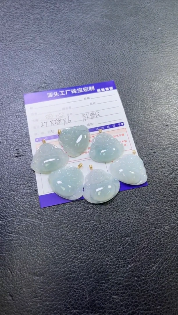 18K金镶嵌挂件翡翠佛公多样性发一件