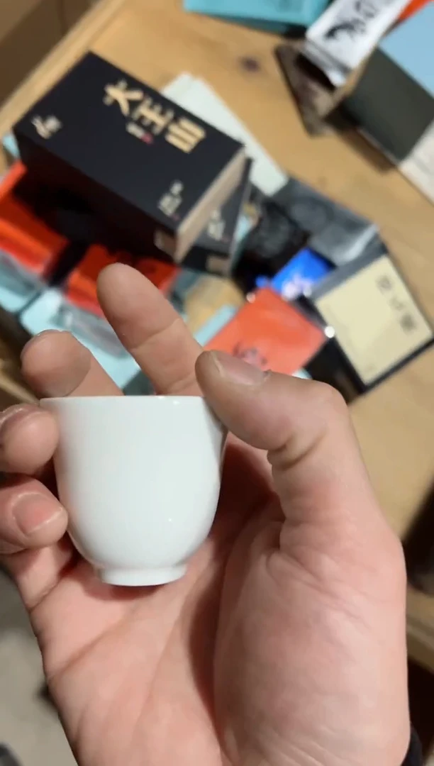 【闪购商品】大王山一堆主人杯·······