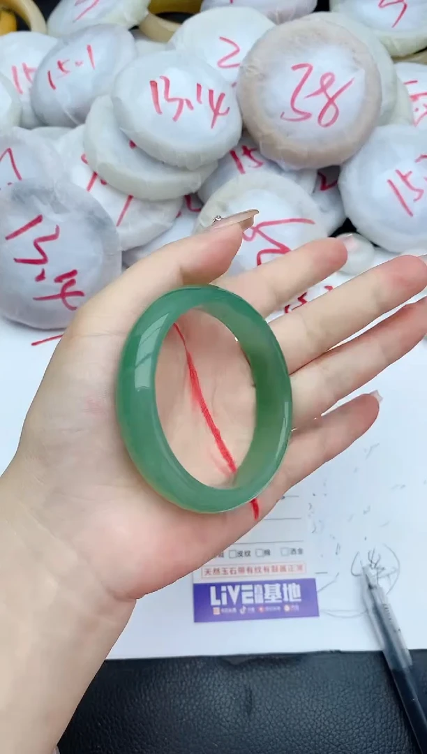 石英质玉手镯未镶嵌221+54/55