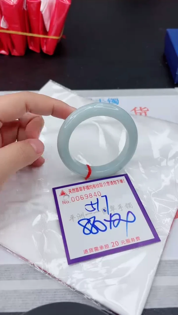 翡翠手镯未镶嵌1