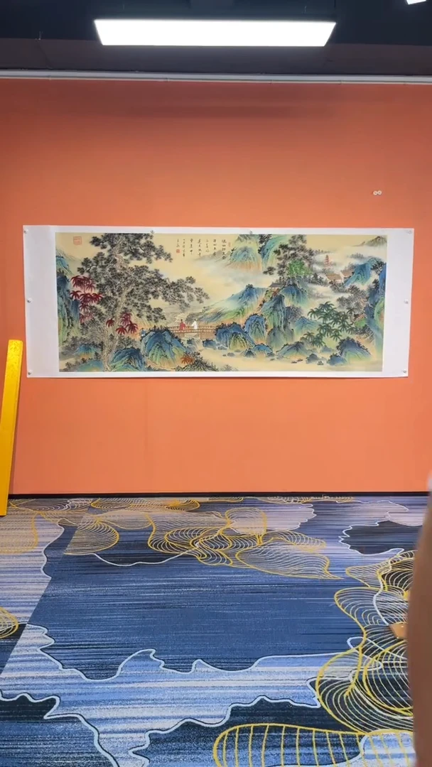 国画张巨富 大八尺溪山访友图