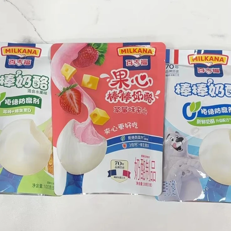 【2025-08-22到期】【冷藏】百吉福棒棒奶酪 100g