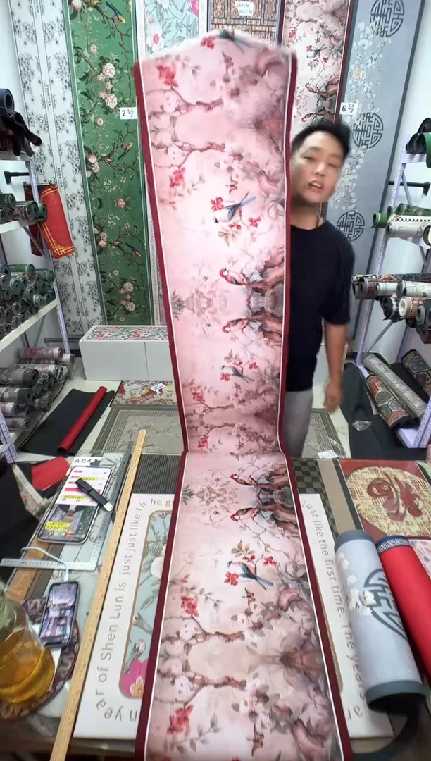 混纺40 240 茶红微瑕