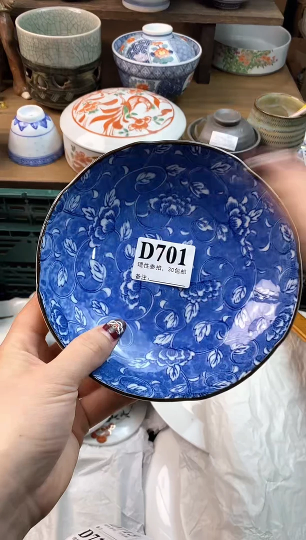 【闪购商品】瓷片[○･｀Д´･ ○]