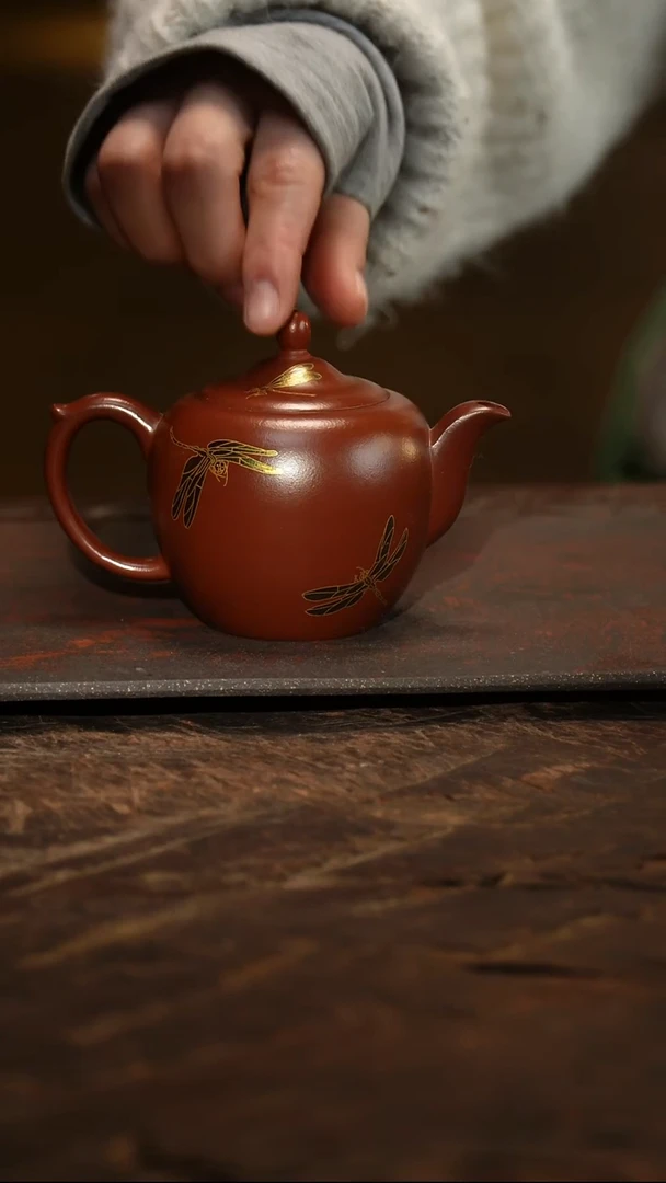 紫砂茶叶罐龙德堂 龙珠 吴欣初 紫袍玉砂