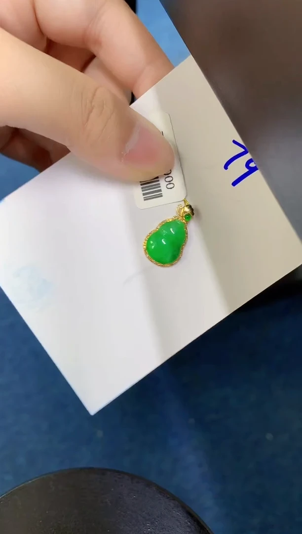 翡翠18K金镶嵌颈饰000000000