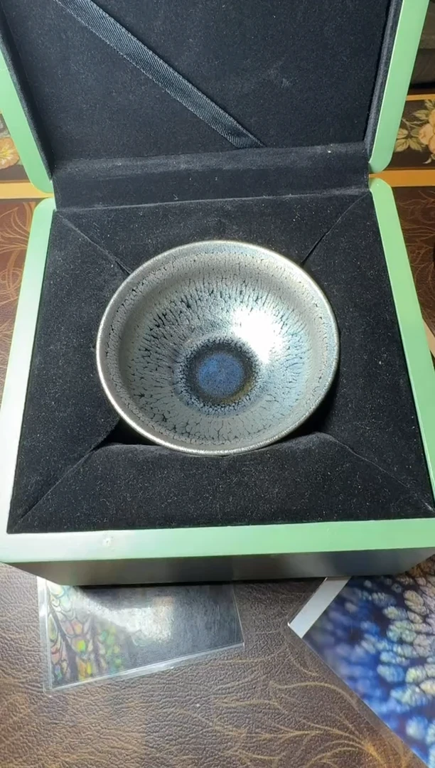 茶盏陈乃文星失盏2