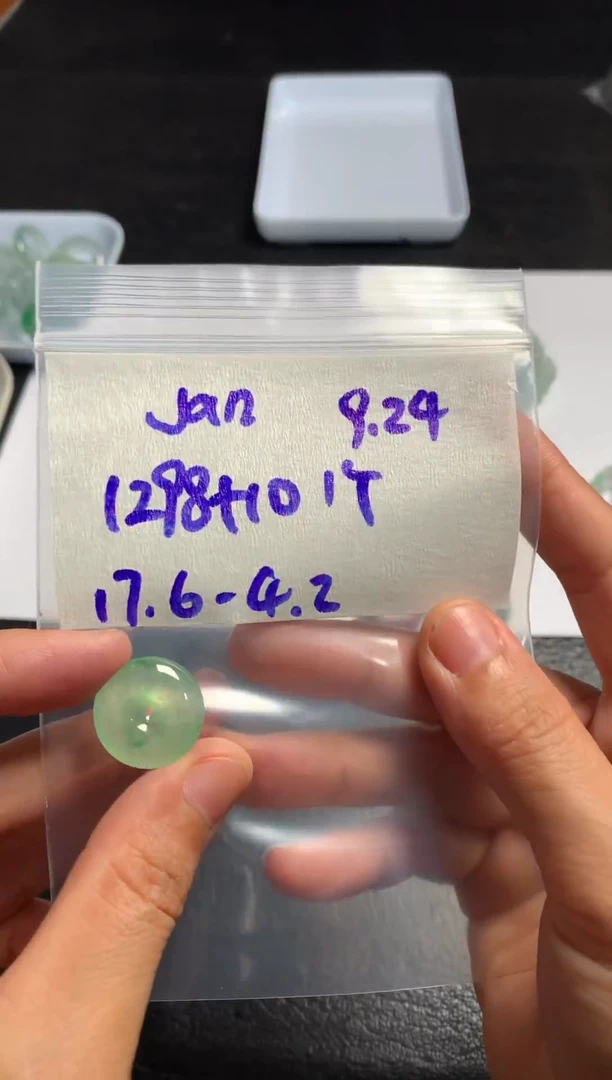 未镶嵌定制翡翠J*n 定向 Jan