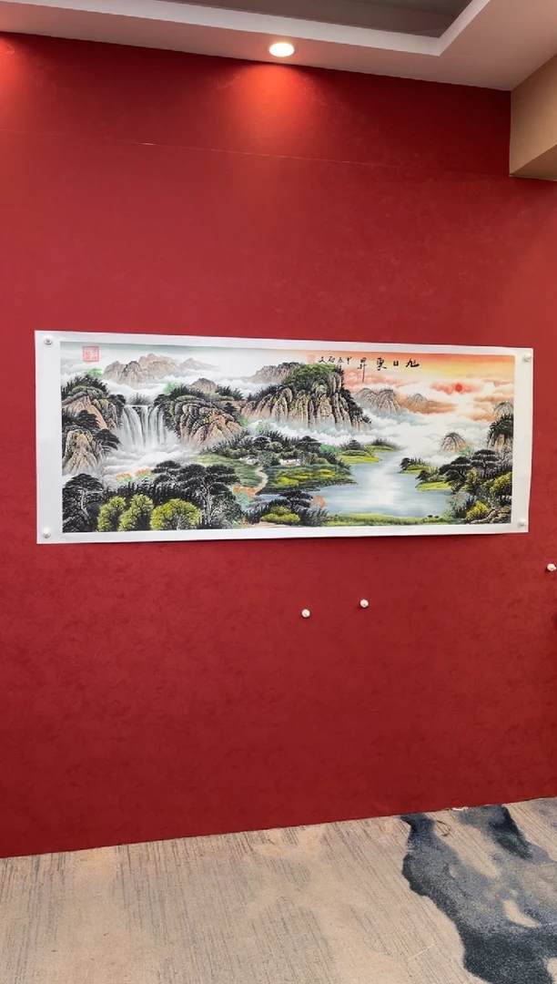 国画老师创作作品  72