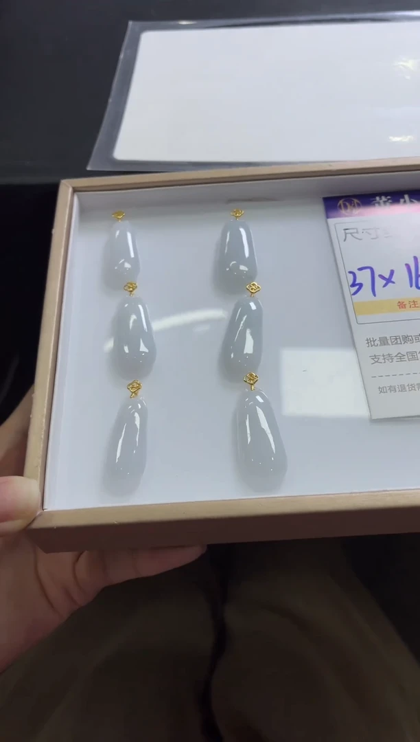 颈饰银S925镶嵌翡翠V147/多样性发一件/配绳子