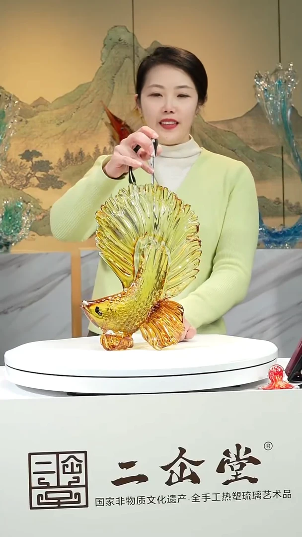 手工艺品琉璃斗鱼