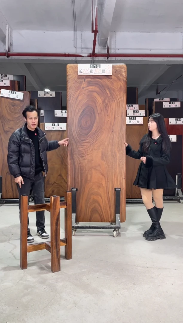 木南美胡桃木115号213*80*6.5