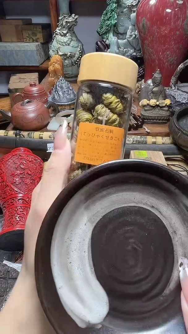 1瓷器瓷器瓷器瓷器