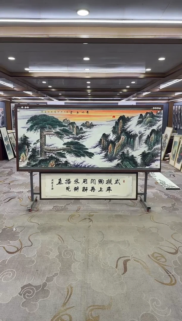 绘画Y-王红兵-小八尺-山水画