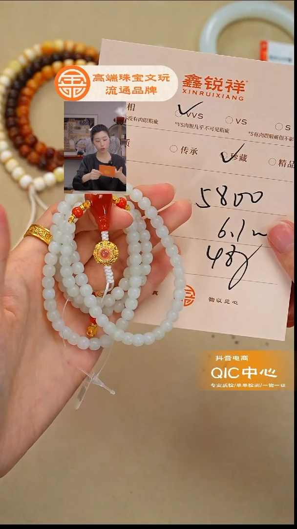 未镶嵌和田玉珠宝奇石吥****ì玉