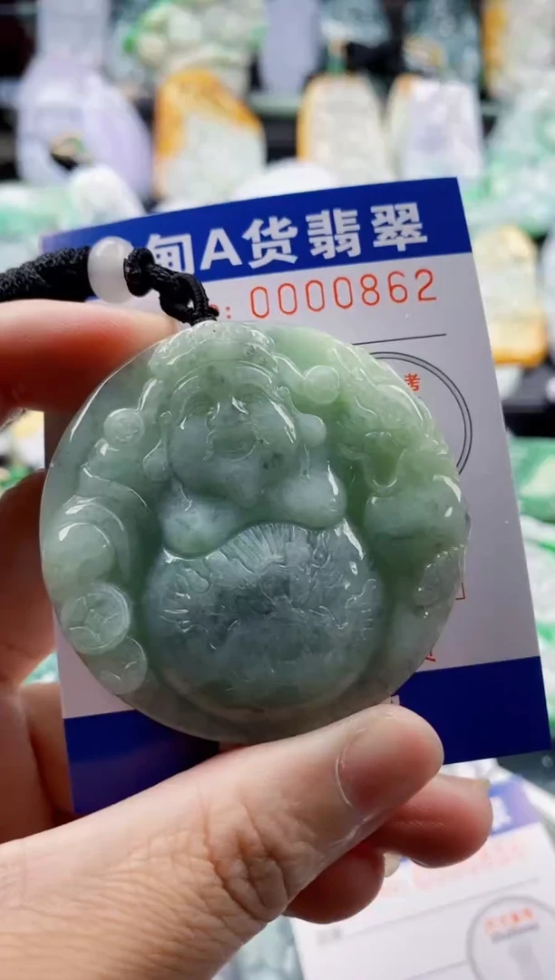 翡翠未镶嵌吊坠(不含链)1