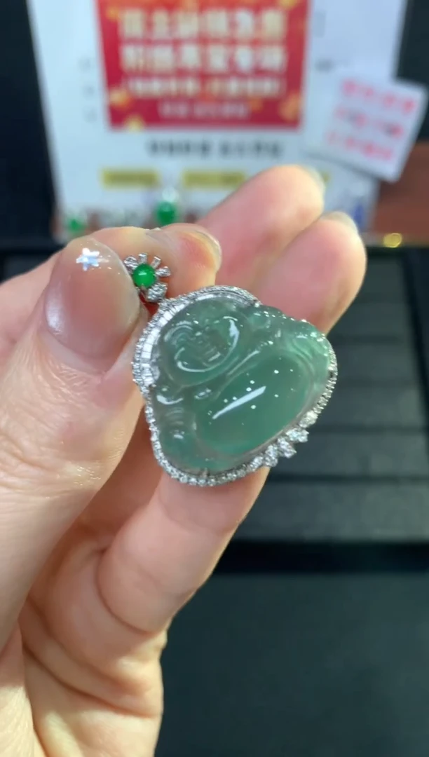 翡翠18K金镶嵌吊坠(不含链)佛公不退不换|5800+0