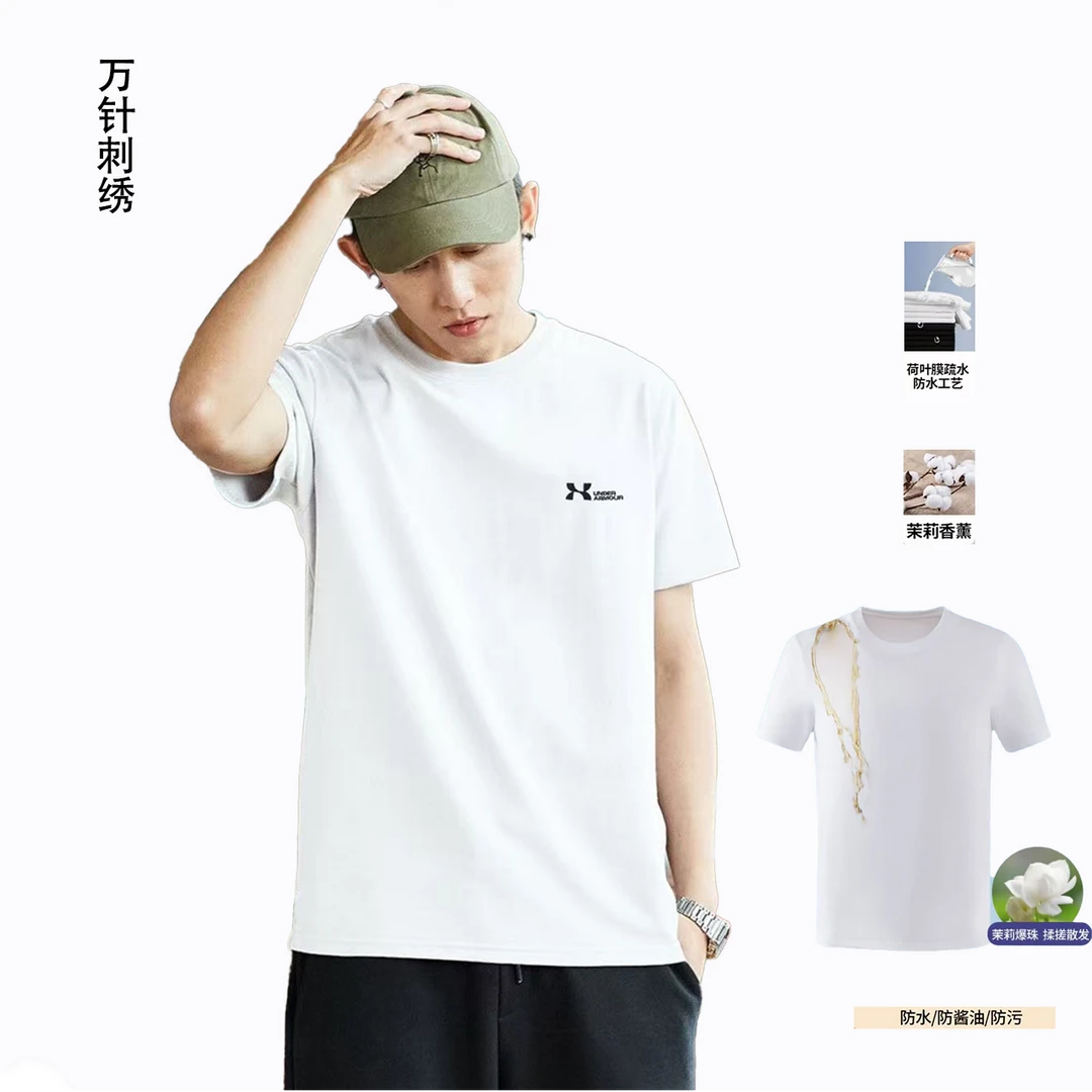 Padima/帕蒂玛万针刺绣夏季圆领T恤大气时尚百搭男女款BWL刺绣un