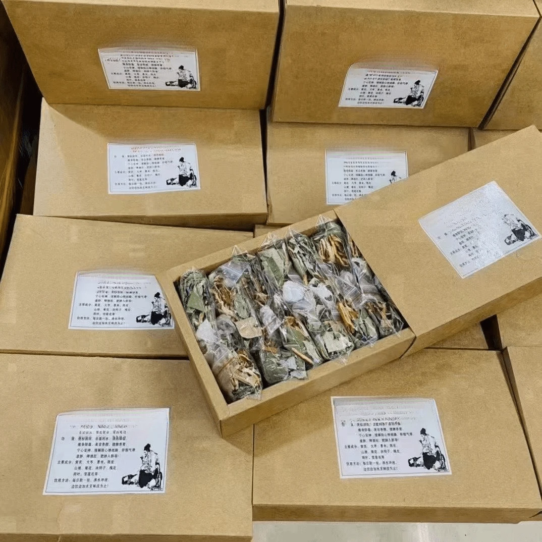 荷叶薏米芡实山楂茶花茶