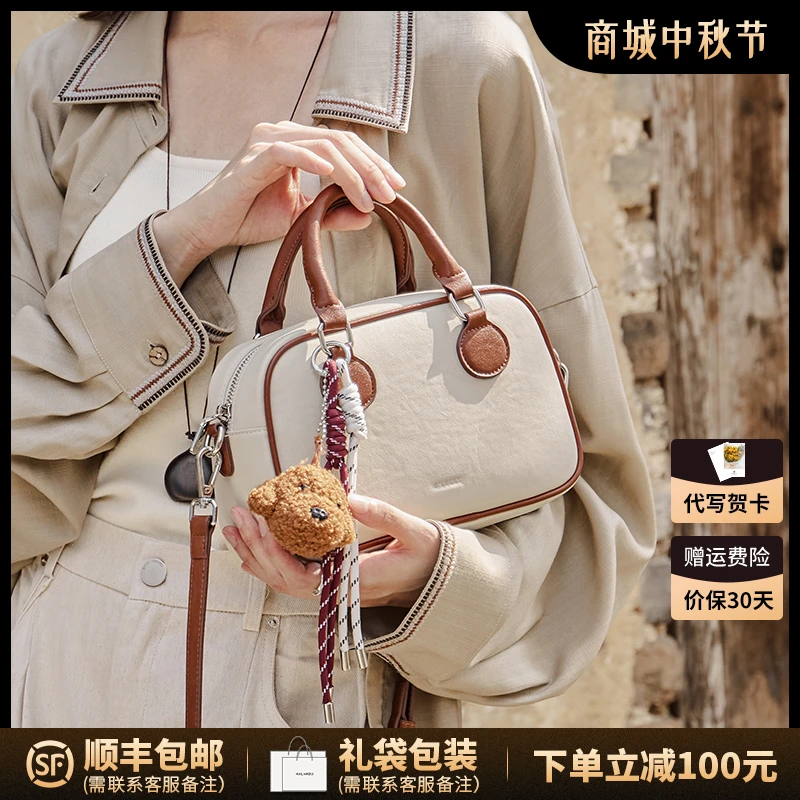 纳兰杜夏天斜挎小包包女款爆款2025新款手提包保龄球包女真皮女包