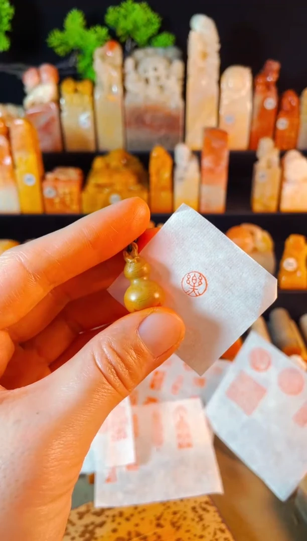 【闪购商品】青田石印石手工篆刻《乐》