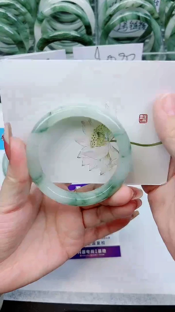 【闪购商品】石英质玉手镯未镶嵌C97号/54-55圈