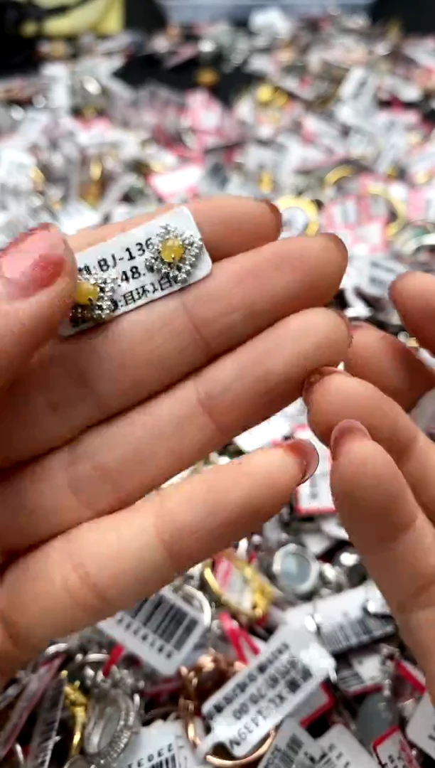 【闪购商品】翡翠戒指银S925镶嵌7777777   5